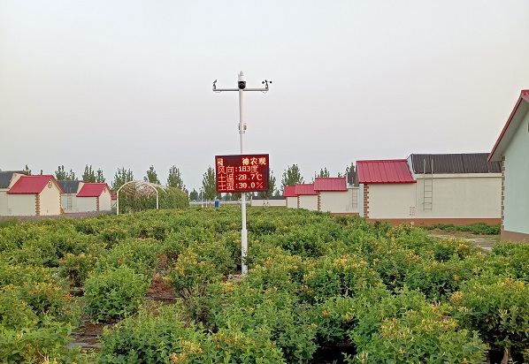 農業(yè)環(huán)境監(jiān)測站圖片3